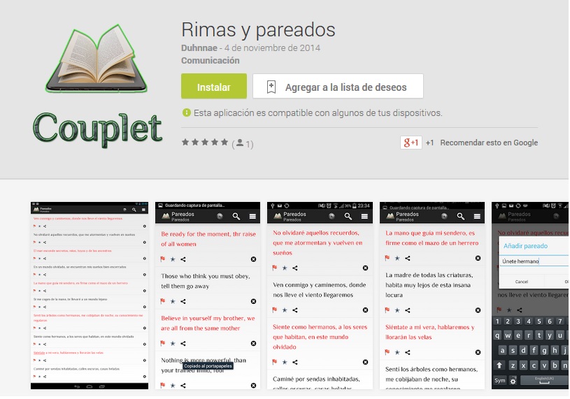 Aplicación android rimas y pareados - Android app developer Duhnnae